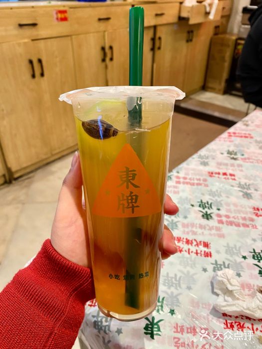 东排食堂长沙小吃大排档(五一广场店)桂子油槟榔柠檬茶图片