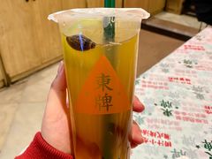 桂子油槟榔柠檬茶-东排食堂长沙小吃大排档(五一广场店)