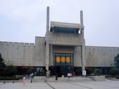 -辽沈战役纪念馆