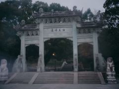 -普陀山风景名胜区-法雨禅寺