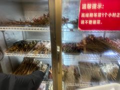 -晓靖轩烧烤(沙河风情店)