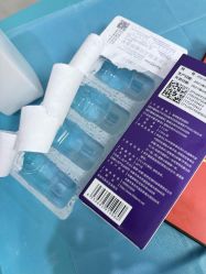 -南京医科大学友谊整形外科医院