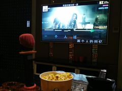 -乐库量贩式KTV(星河商业广场店)