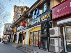 -味多美蛋糕(京旺家园店)