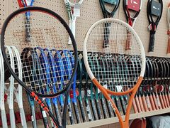 -Wilson威尔胜(漕溪北路店)