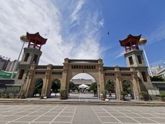 -西宁市东关清真大寺