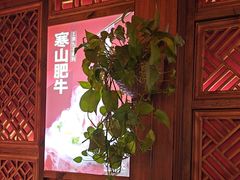 -小龙坎火锅(全球总店)