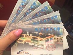 -珠江夜游广州塔·中大码头