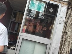 门面-无声臭豆腐(大井1号店)