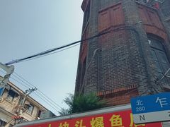 -梅记大块头爆鱼店(乍浦路店)