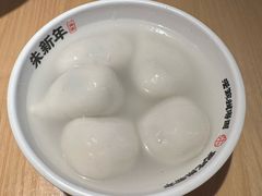 -朱新年·苏式汤团·面点(北寺塔店)