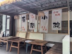 -老渔家鲜鱼轩(南浦横街店)