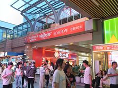 -民盈·国贸城