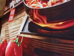 -小满手工粉(上海月星环球港店)