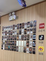 -东莞壹加壹整形美容医院
