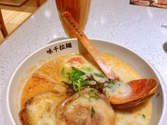 -味千拉面(又一城店)