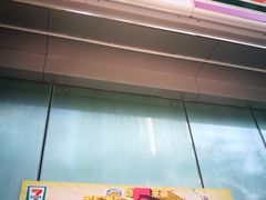 -711便利店(南海玫瑰园7084店)
