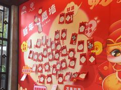 -大妙火锅·非物质文化遗产(东湖公园店)