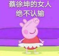 -奈雪的茶(国金中心店)