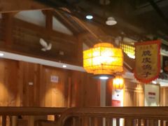 -锦绣金山人家(友谊店)