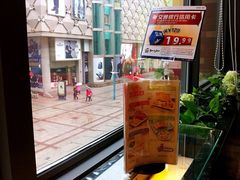 必胜客(张家港步行街店)-必胜客(步行街店)