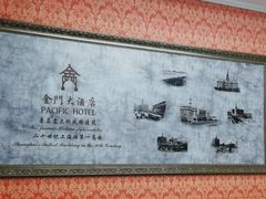 -上海锦江金门大酒店