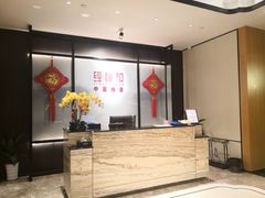 -经禅和·中医推拿(百家湖店)