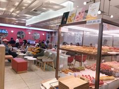 面包甜点陈列柜-奈雪的茶(大悦城店)