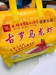-古罗马大酒店·宴会厅