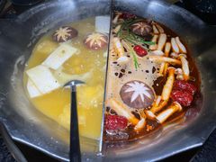 -湊湊火锅·茶憩(上海合生汇店)
