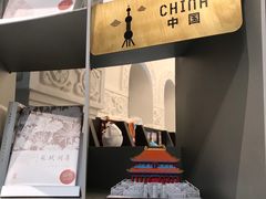 -思南书局·诗歌店