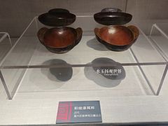 -宣城市博物馆
