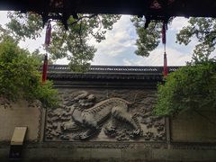 -天一阁博物院