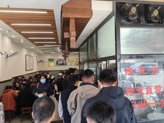 -蒋家肠旺面馆老店(合群路店)