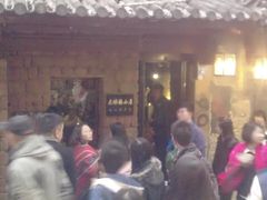 -大冰的小屋