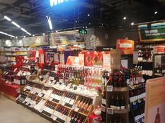 -blt精品超市(KKMALL京基店)