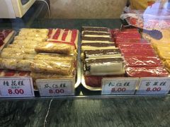 -四宜糕团店(南大街店)