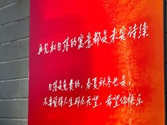 -南宁那莲豪华精选酒店-云霄酒廊·80楼高空城景酒吧