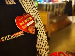 -山焱·炭火自助烤肉(周浦万达店)