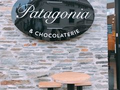 门面-Patagonia Chocolates(皇后镇店)
