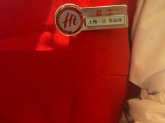 -海底捞火锅(吴中路店)