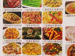 -南屏步行街