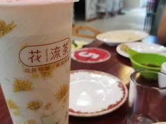 沙茶酱-广味鲜潮汕牛肉火锅(延安三路店)