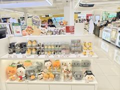 -新罗免税店