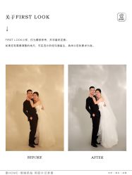 -壹HOME胶片摄影工作室