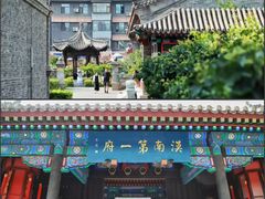 -内蒙古将军衙署博物院
