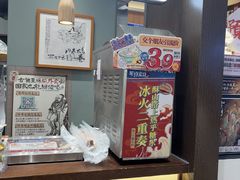 -茶颜悦色(雨花亭凯德二楼店)