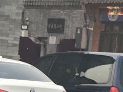 -增盛魁小吃店