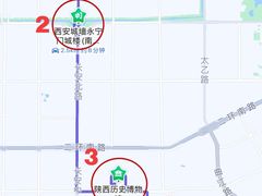 -大唐不夜城