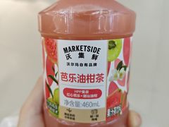 -沃尔玛购物广场(仓山万达店)